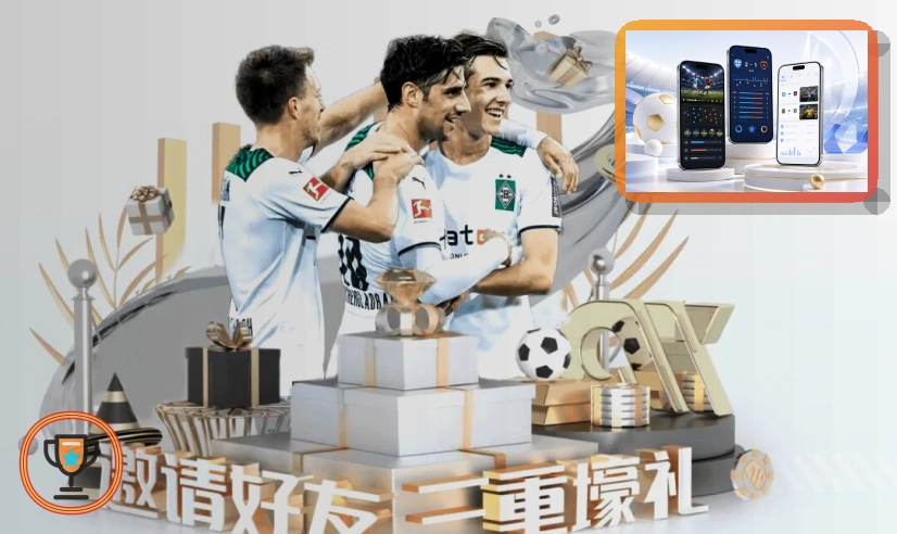 年度口碑体育平台